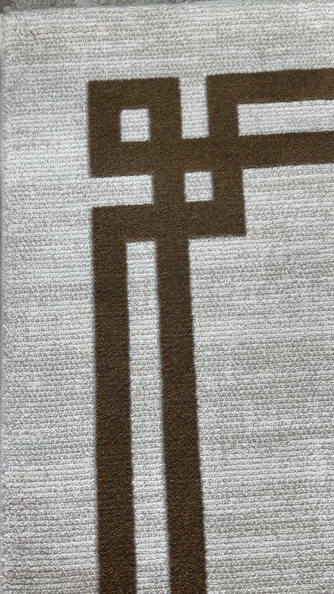 Zev Stone Serisi: %60 İndirimle Modern Bordürlü Akrilik Fırsatı st007 Kahve 150x230